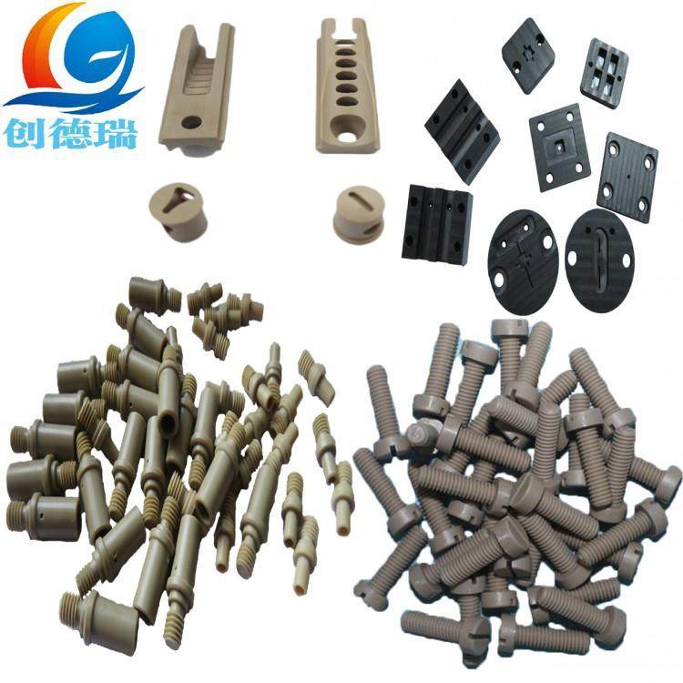 .厂家供应黑色PEEK板 高温PEEK棒 耐静电PEEK板材加纤聚醚醚酮棒,淘宝优惠券,粉丝福利购,淘宝优惠卷