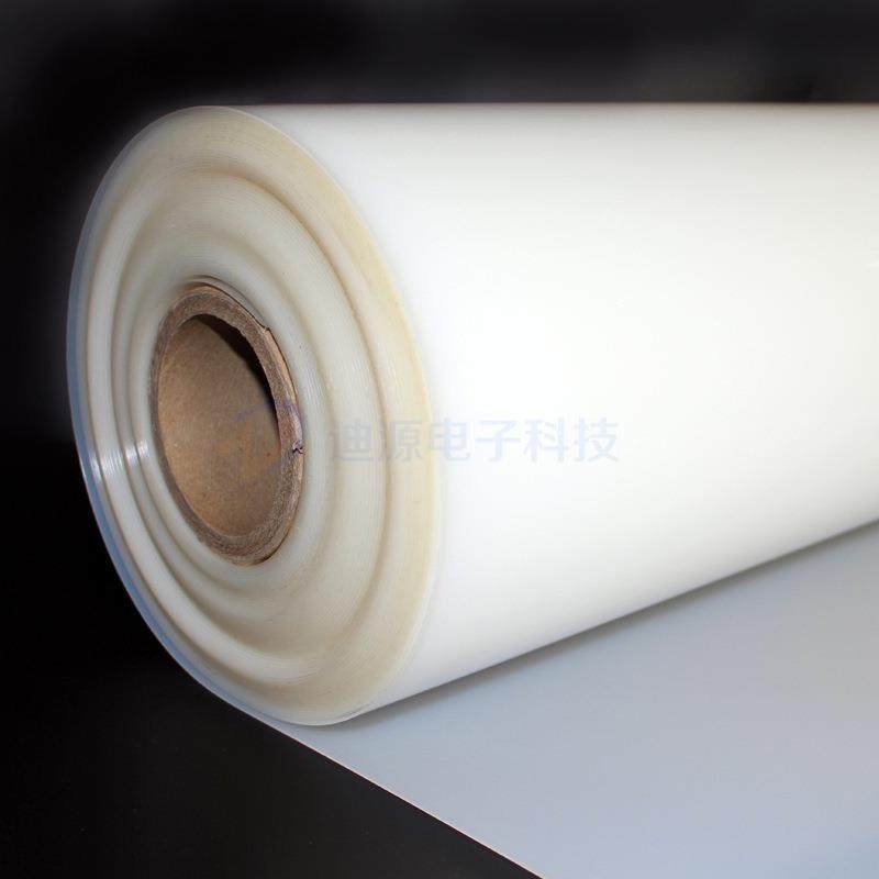 .白色PA66尼龙板2.0mm 韧性尼龙板材 东莞厂家直供尼龙板,淘宝优惠券,粉丝福利购,淘宝优惠卷