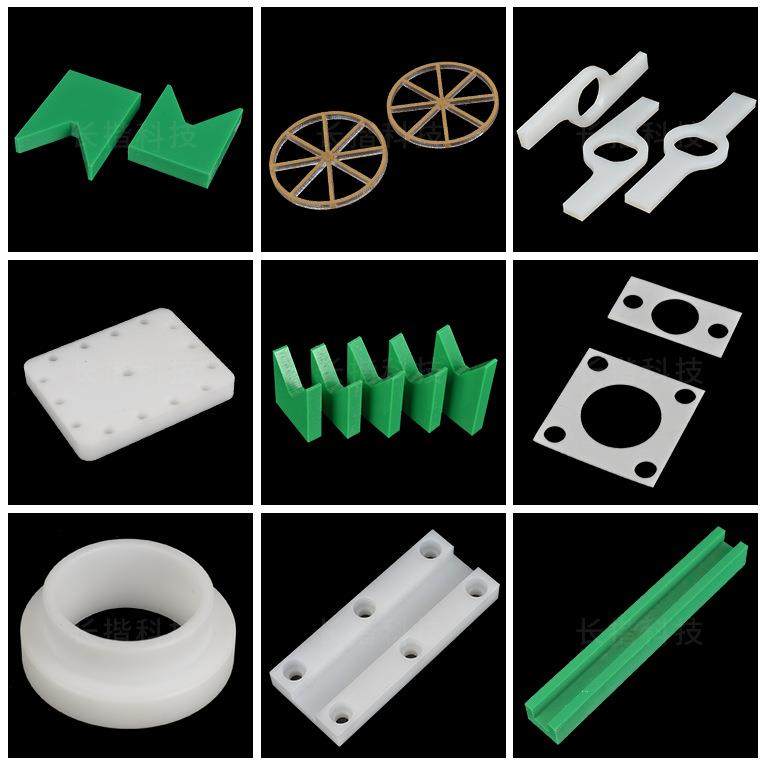 .黑色PE棒白色尼龙板POM板PA66棒绿色UPE加工H*DPE方条琥珀色PEI,淘宝优惠券,粉丝福利购,淘宝优惠卷