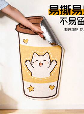 新款猫抓板大号耐抓耐磨不掉屑立式贴墙自粘猫咪攀爬防猫抓沙发保