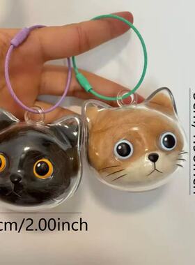可爱小猫咪猫毛收纳挂件创意透明猫毛存放收纳盒宠物毛球球钥匙扣