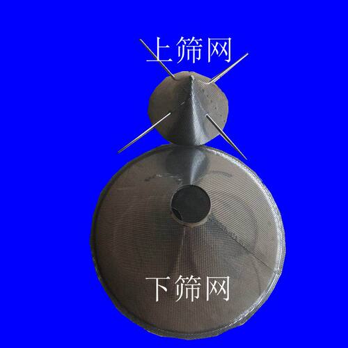 塑料干燥机筛网 烘料机筛网 烘料桶烤料机筛网注塑机干燥机配件 - 图2