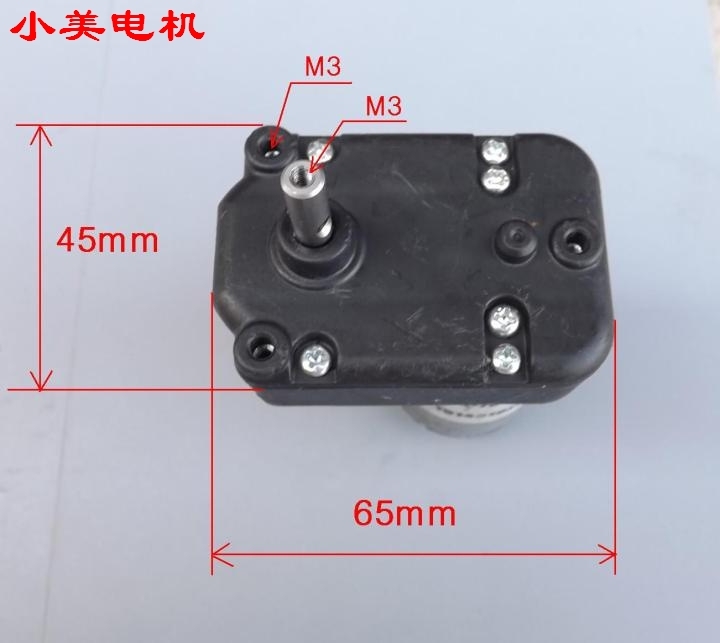 小微型手摇发电机6V12V24V手机充电器家用直流发电减速马达小套装