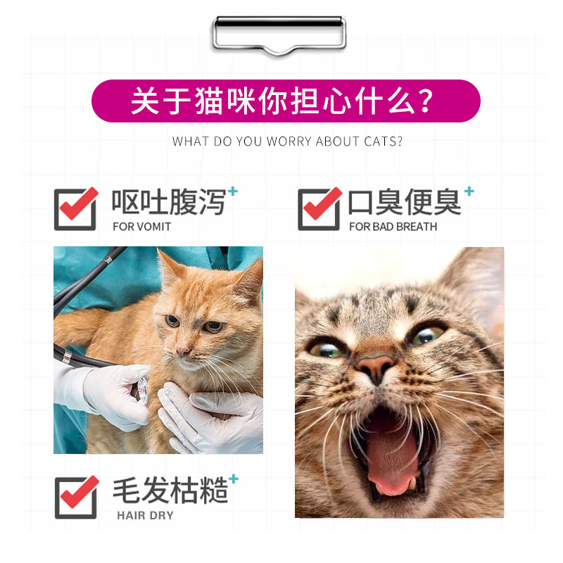 麦富迪猫粮百萃成猫2.5kg三文鱼肉英短宠物流浪猫咪营养鱼干粮5斤优惠券