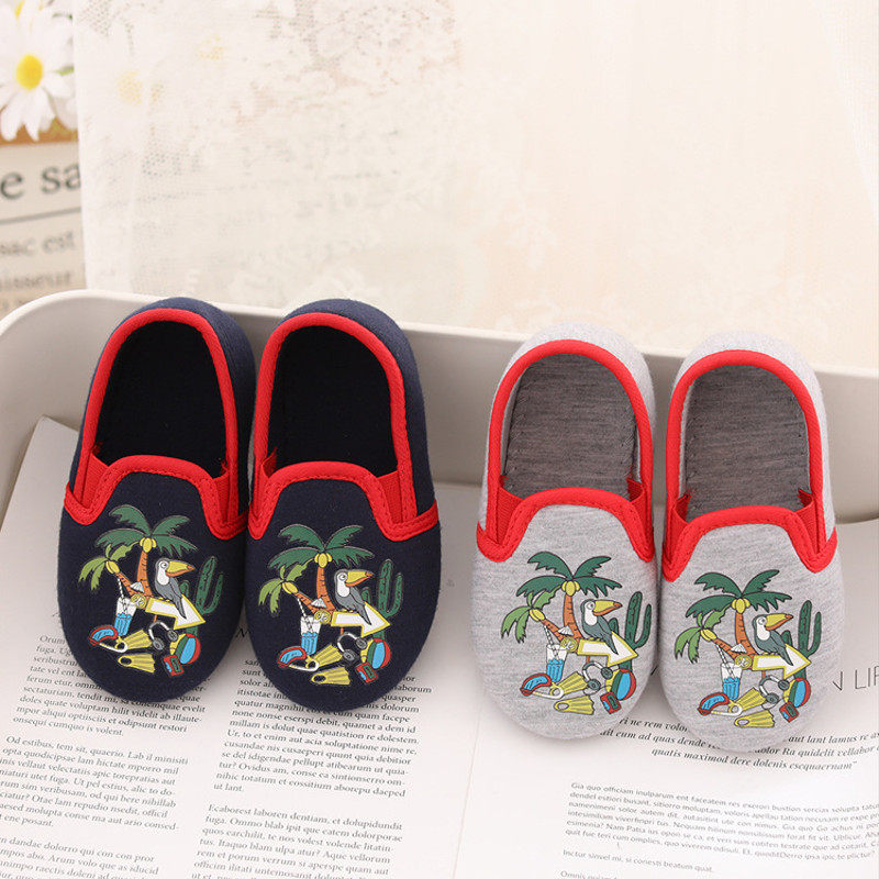 儿童男童春秋卡通椰树图案居家休闲一脚蹬舒适轻便拖鞋,淘宝优惠券,粉丝福利购,淘宝优惠卷