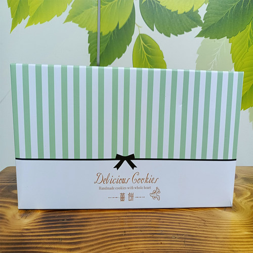 【年货代购】澳门特产 钜记手信食品 钜记饼家 姜饼礼盒208g 包邮 - 图0