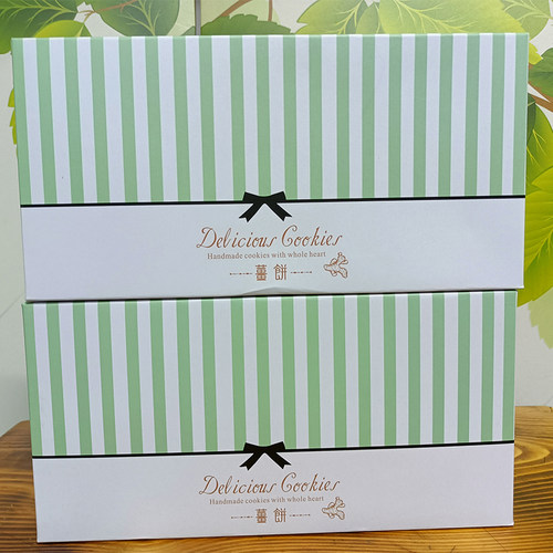 【年货代购】澳门特产 钜记手信食品 钜记饼家 姜饼礼盒208g 包邮 - 图1