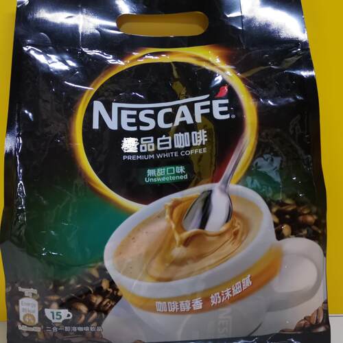 正品澳门代购进口无甜味原味及品港版Premium雀巢白速溶咖啡315g - 图2