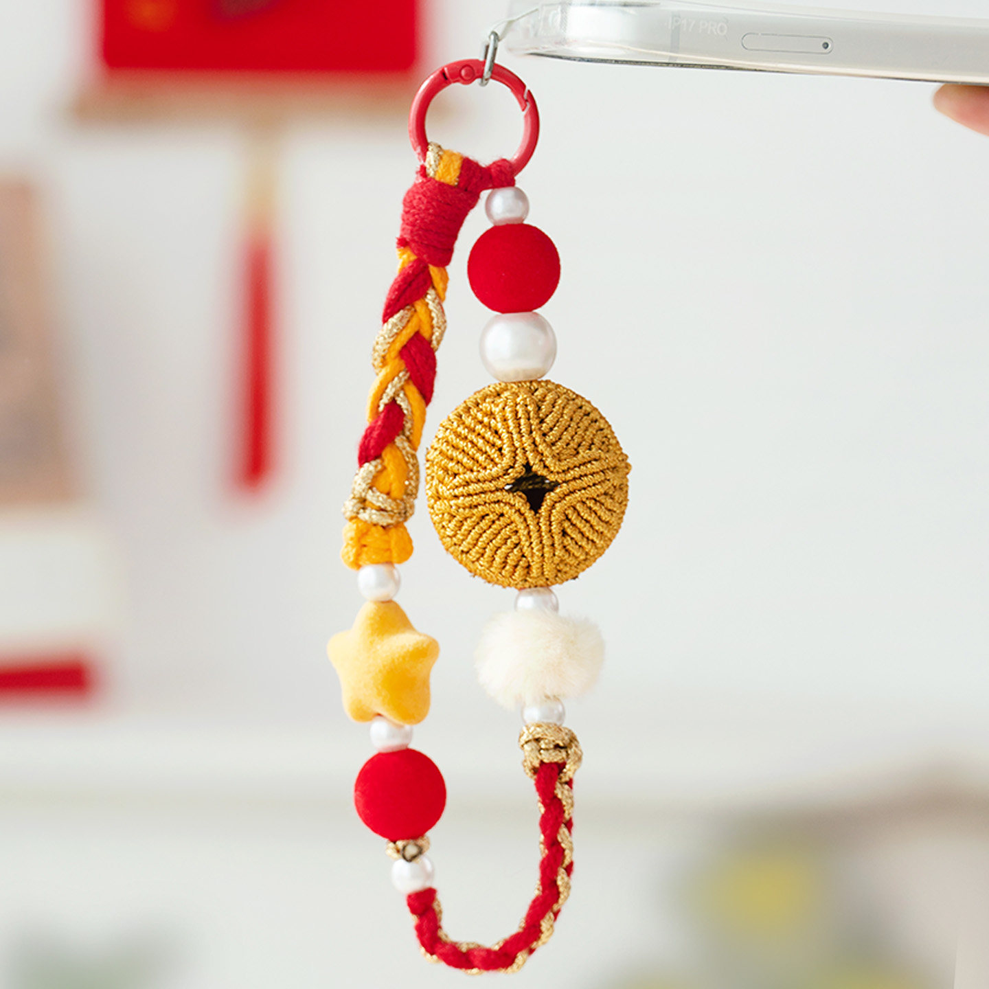 迎禧2026新年手机挂绳挂件新年礼物手工编织diy材料包打发时间,淘宝优惠券,粉丝福利购,淘宝优惠卷