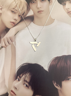 SEVENTEEN时代少年团周边同款项链手链金珉奎徐明浩洪知秀吊坠svt