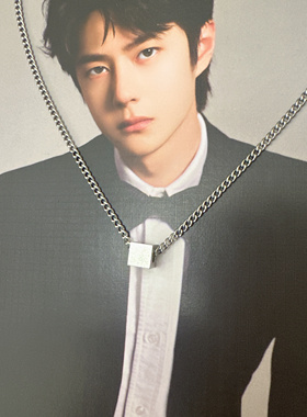 YIBO王一博周边项链生日礼物情人节同款小众甜酷风吊饰吊坠项链