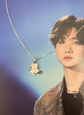 素龙 汪苏泷十万伏特演唱会周边小泷包同款风应援吊坠挂链手项链