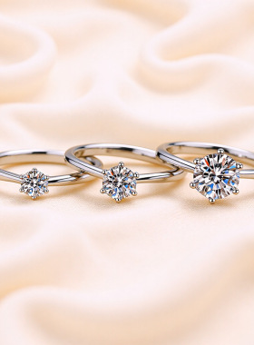 18K白金色莫桑戒指女ins经典六爪设计开口钻戒求婚结婚送女友