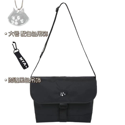 Портативная сумка через плечо для отдыха, с вышивкой, с печатью вашего логотипа