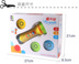 Giáo dục mầm non, trẻ nhỏ, máy học, đồ chơi trẻ em, bé trai, bé gái, chiếu sáng, mô hình đèn pin, 0-3 tuổi - Đồ chơi giáo dục sớm / robot đồ chơi giáo dục sớm Đồ chơi giáo dục sớm / robot