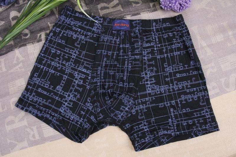 4条包邮健将男士内裤纯棉平角裤宽松透气性感全棉四角内裤9542,淘宝优惠券,粉丝福利购,淘宝优惠卷