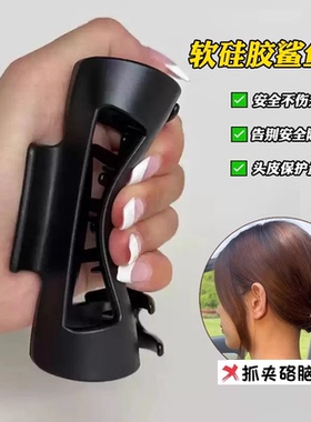 软质硅胶鲨鱼夹安全抓夹新款发饰