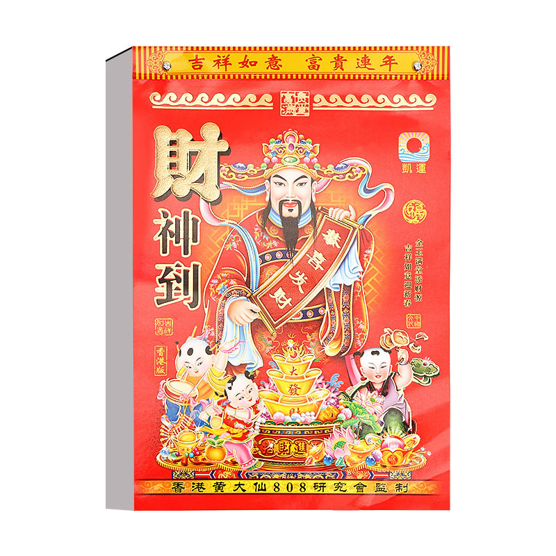 图5
