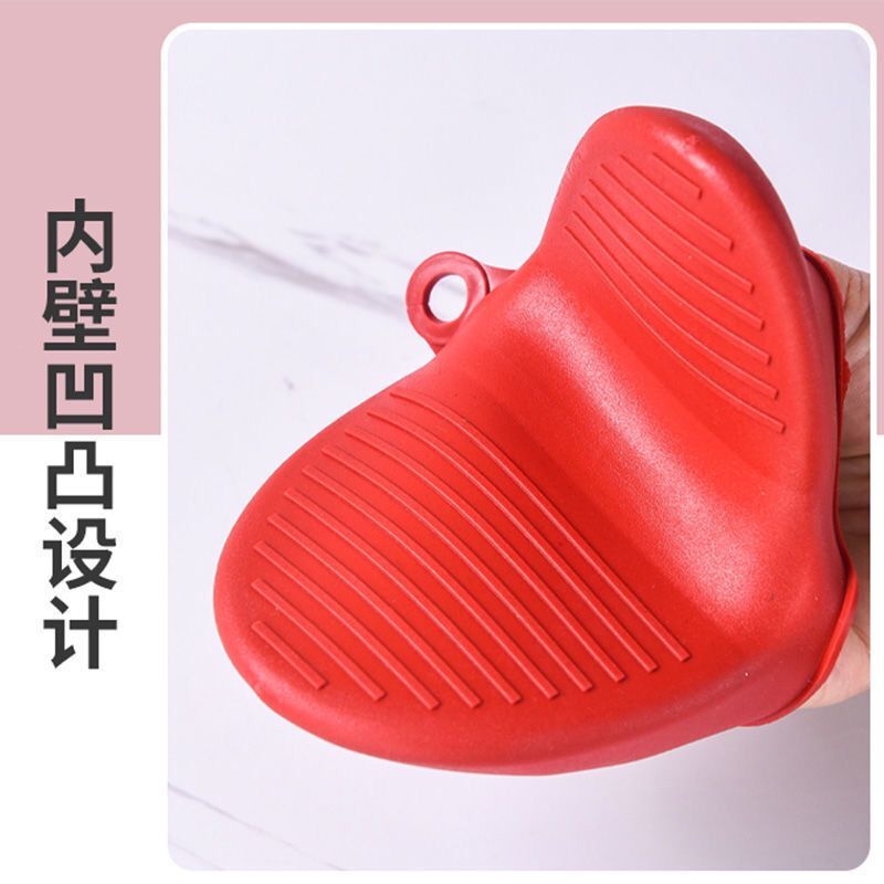 康宁同款硅胶垫手套夹耐高温防烫夹住碗器取盘防滑硅胶套装厨房,淘宝优惠券,粉丝福利购,淘宝优惠卷