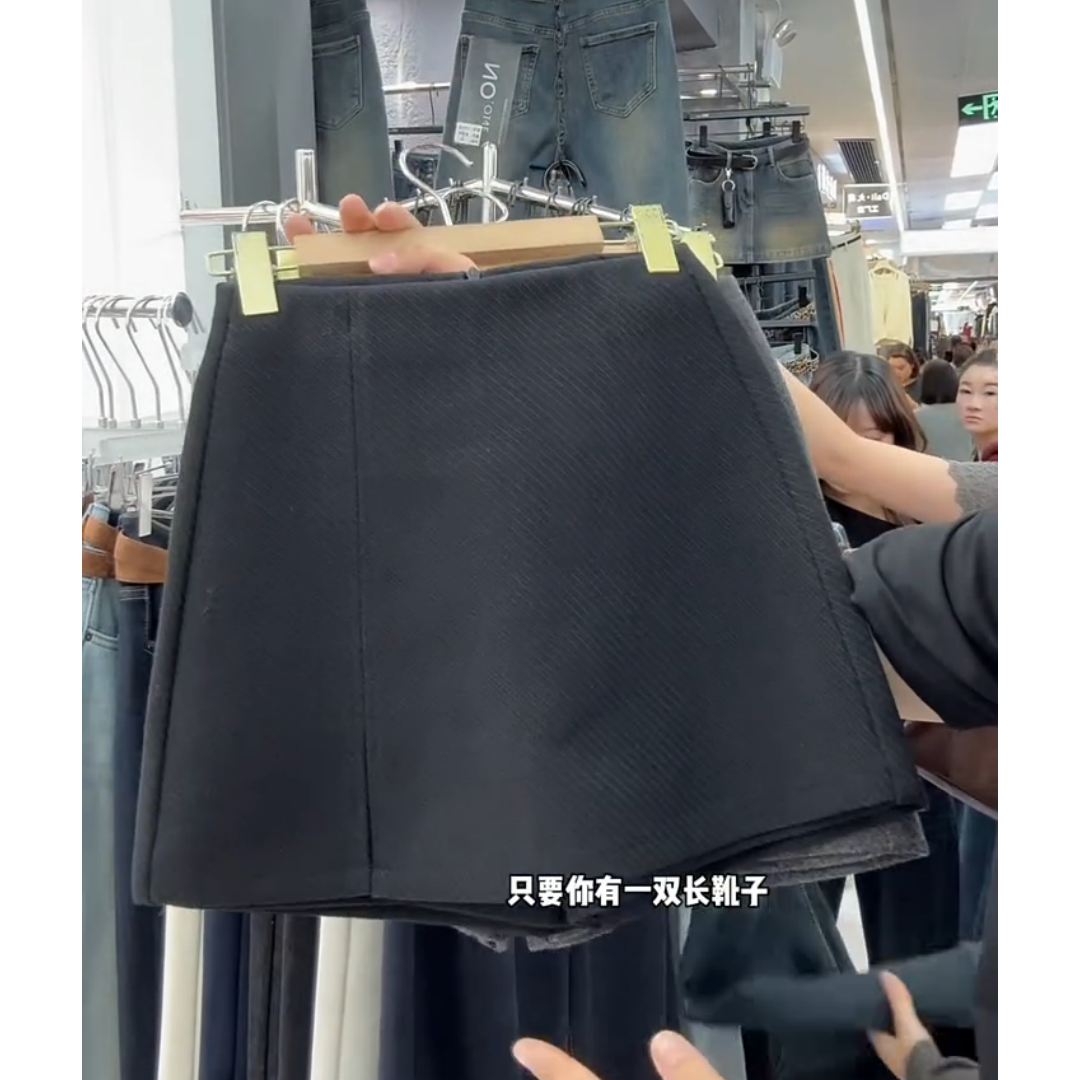 灰色百搭毛呢裙裤2025年秋冬季新款加厚高腰设计显瘦宽松半身裙裤,淘宝优惠券,粉丝福利购,淘宝优惠卷