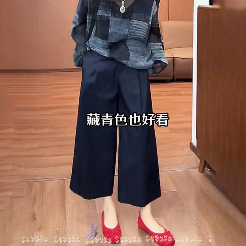 白色休闲裤女2025流行新款高腰显瘦简约时尚气质宽松百搭八分裤子 - 图3