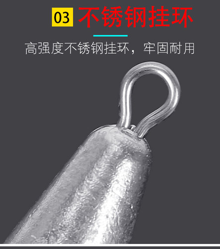包邮水滴 铅坠 挂环铅坠远投甩竿抛竿铅坠串钩铅坠钓鱼配件 - 图1