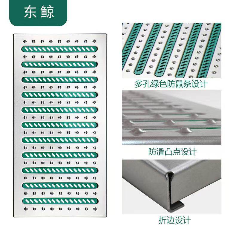 佳思美304不锈钢地沟盖板厨房水沟盖板 下水道明沟排水沟雨水篦子,淘宝优惠券,粉丝福利购,淘宝优惠卷