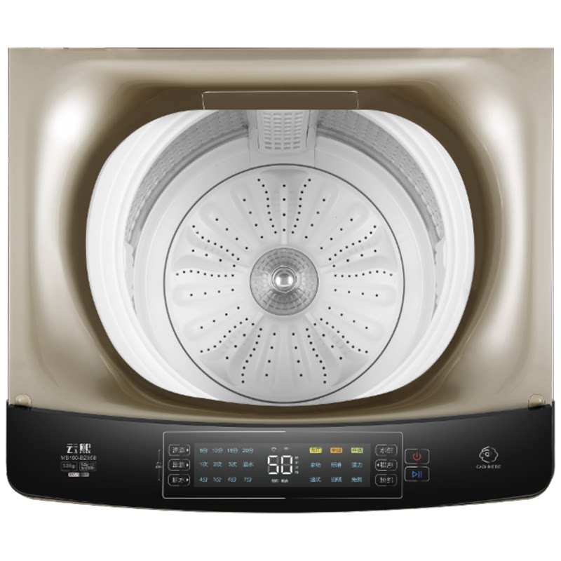 【直驱防缠绕】海尔波轮9公斤洗衣机 haier海尔拓德洗衣机