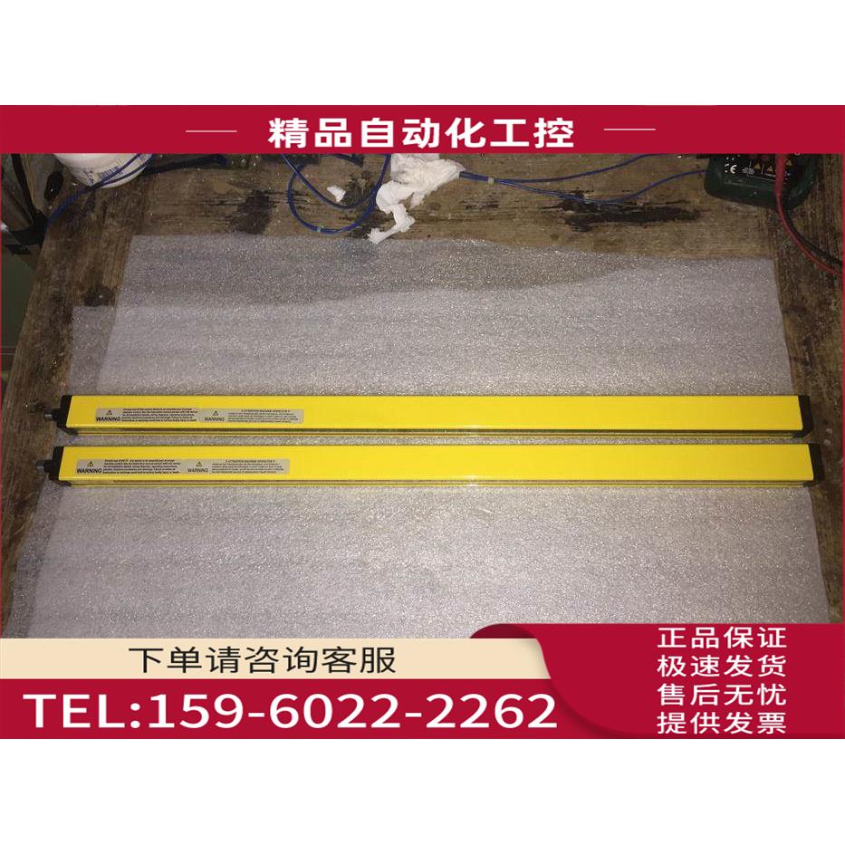 光幕LS2LP30-600Q88LS2LR30-600Q8,LS2E30-600Q8【议价】 - 图1