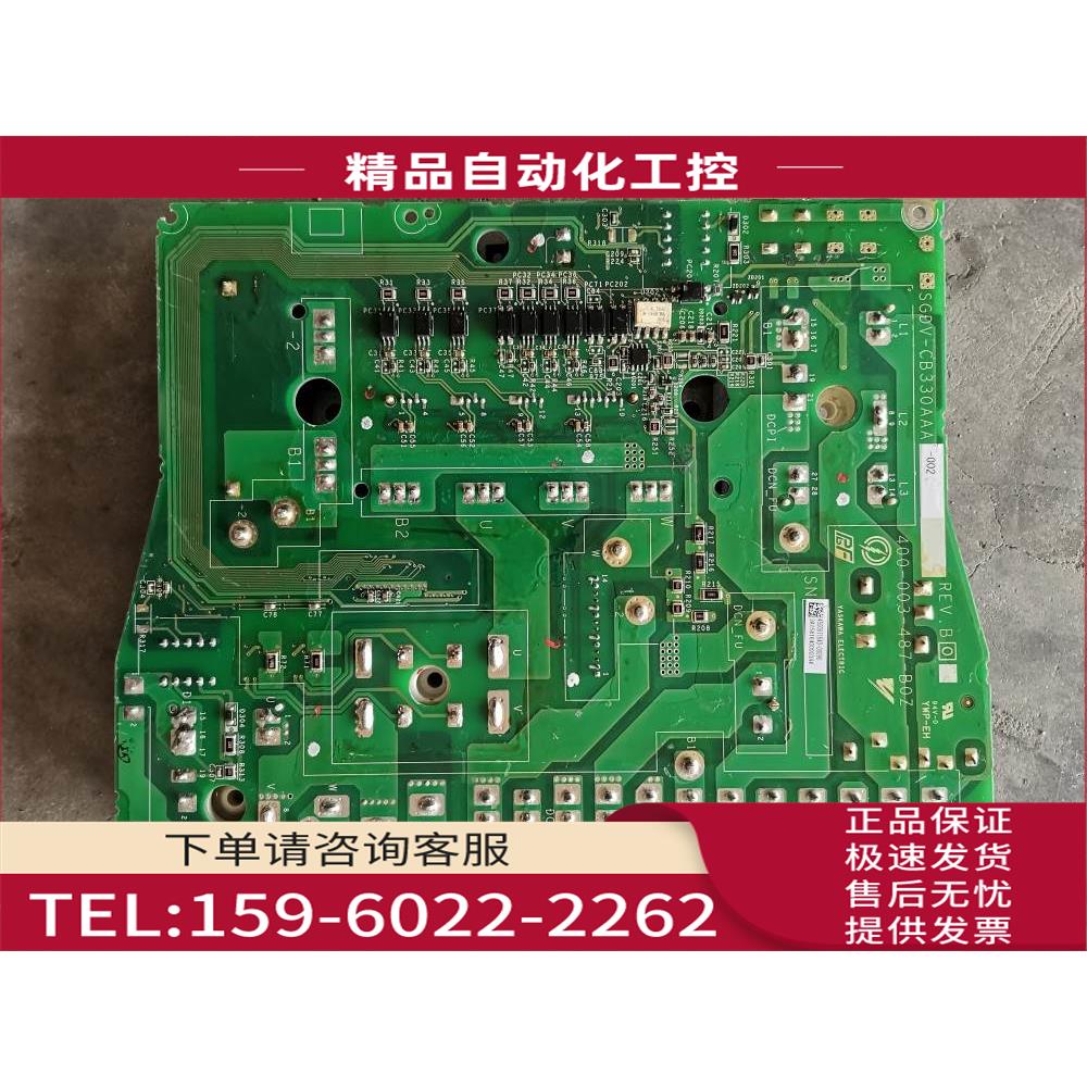 SGDV-CB330AAA-002/SGDV-CC330AAA-002/PM100RL1B060/SGDV-IFA01B - 图0