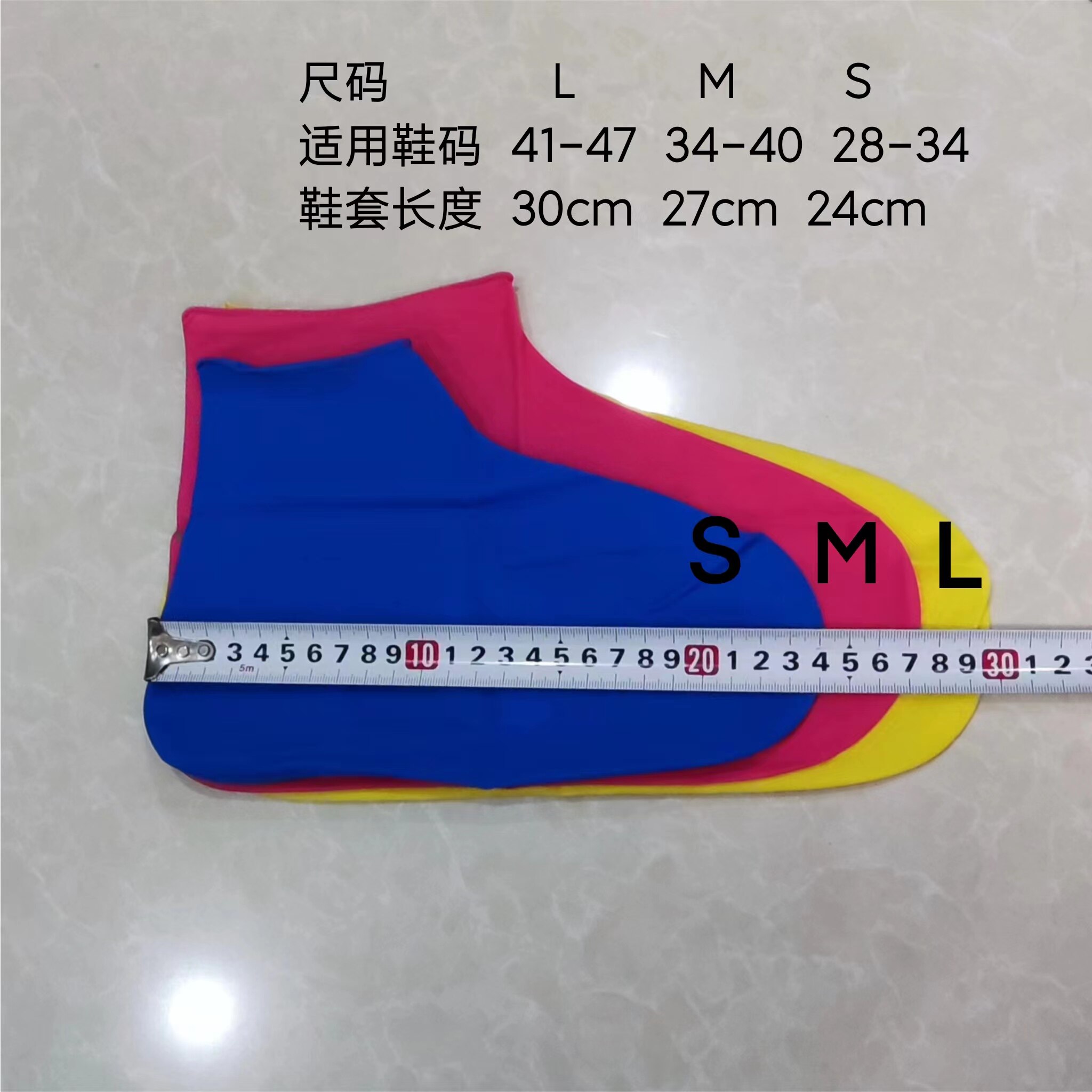 厂价直销防水防雨防滑防疫户外旅游加厚耐磨蓝色一次性乳胶鞋套,淘宝优惠券,粉丝福利购,淘宝优惠卷