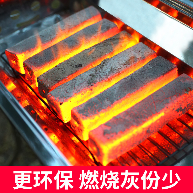 烧烤碳原始人家用速燃果木机制竹炭块室内环保无烟烧烤炭露营户外 - 图1