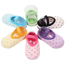 【三双】儿童地板袜防滑软底学步袜3双