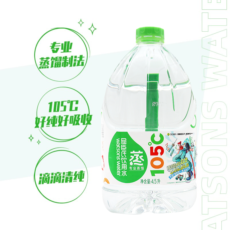 屈臣氏蒸馏水4.5L 4瓶整箱蒸馏制法饮用水北京包邮1-图0