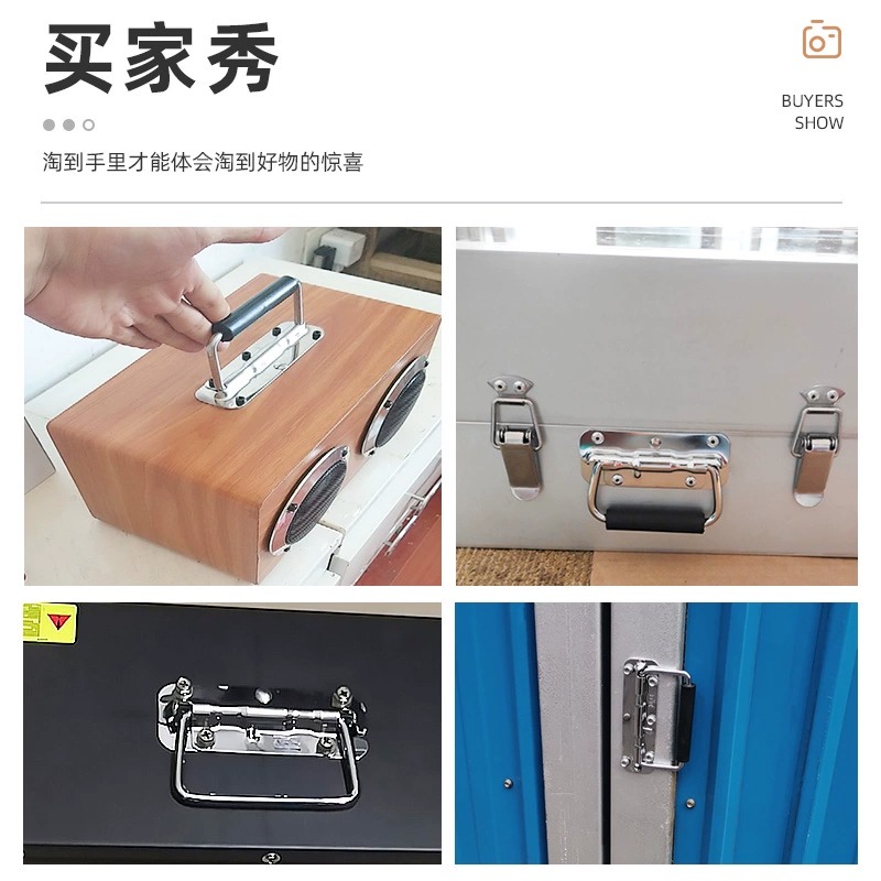 NRH纳汇304不锈钢弹簧拉手工具箱提手活动把手折叠工业木箱环提手 - 图2