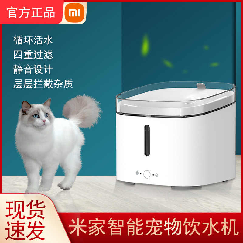 猫米-新人首单立减十元-2021年9月淘宝海外