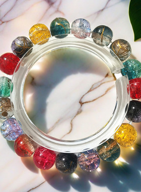 夏日特惠冰裂纹双色碎花珠琉璃手链女轻奢绕指柔串珠学生盘玩