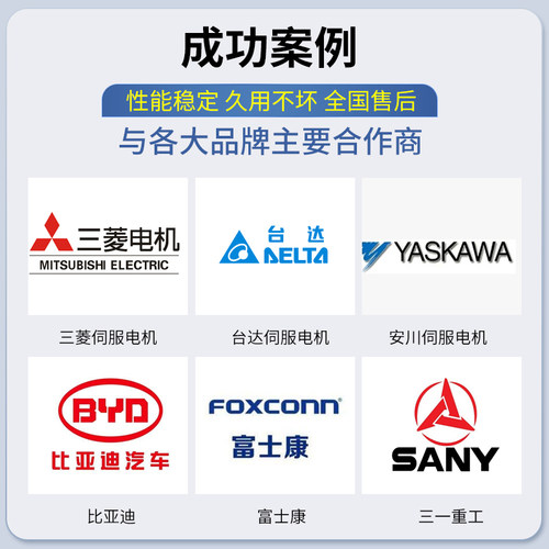 三相干式变压器380V转220V200伺服变压器UL认证480V600V转380VSBK - 图1