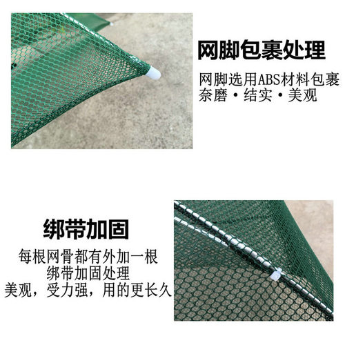 虾子捕鱼子加厚折叠鱼网工具捞网渔网捉龙虾网渔具网鱼 - 图2