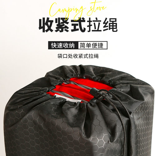 户外防潮垫折叠垫收纳袋午睡垫地垫收纳包便携户外装备配件收纳袋 - 图0