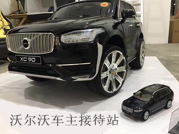 沃尔沃儿童电动车 XC90  车模 原厂 顶配 将孩子带入汽车的世界