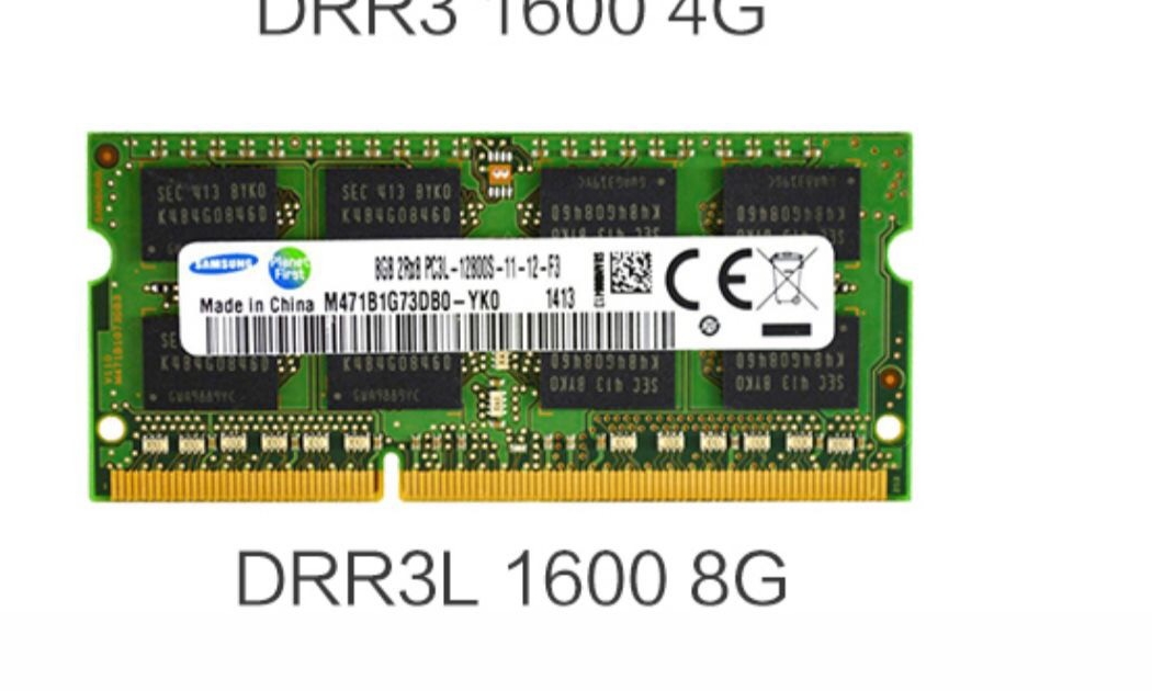 三星DDR3 4G 1333 8G 1600 PC3L 1.35V 笔记本内存条全兼容一体机 - 图3