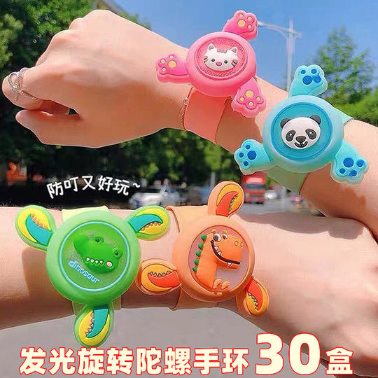 Glowing spinning top snap ring bracelet children's day gift kindergarten activity small gift student reward