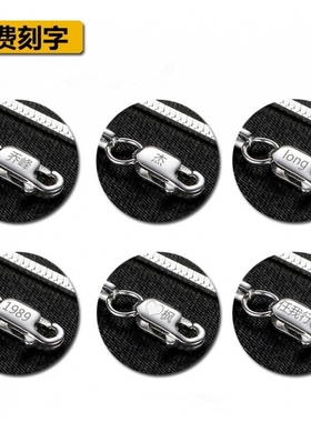 S925纯银手链男士女士情侣款