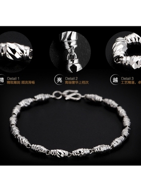 包邮990纯银男士橄榄手链霸气时