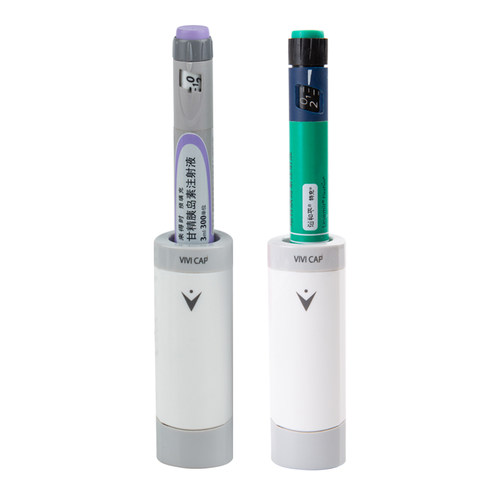VIVI CAP以色列进口胰岛素冷藏盒便携式家用随身小冰箱注射笔专用 - 图3