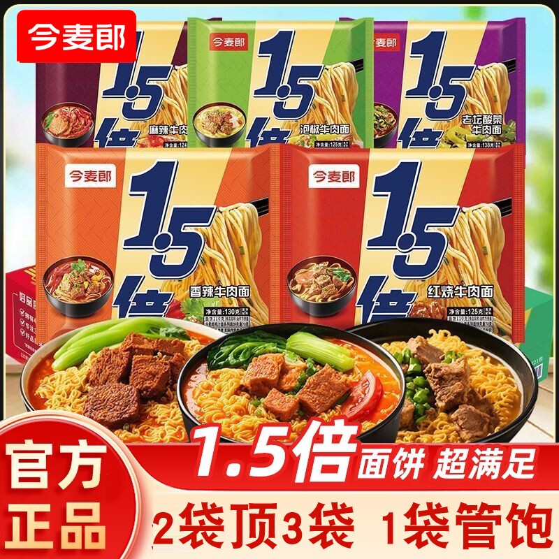 图 4