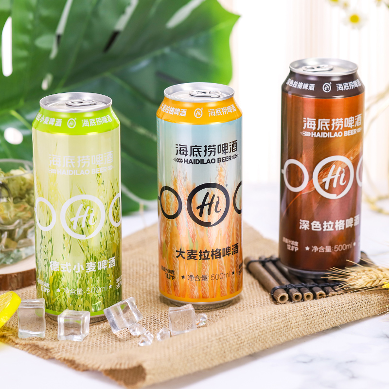 今日带货:王摸鱼TEE#我爱中国#