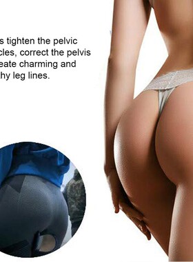 Butt Hip trainer Pelvic Floor Muscle Inner Thigh Buttocks