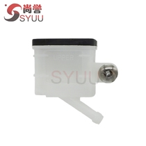 Adapted Kai Pull Motorcycle 400X F 500X F ZF500GY rear brake oil cup oil jug oil box